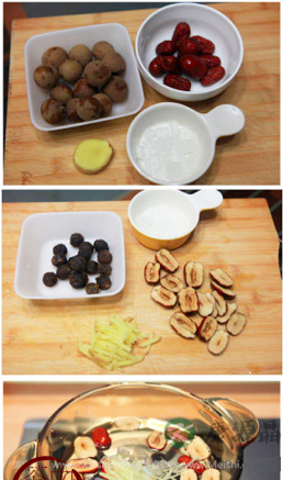【红枣桂圆姜茶vs蜂蜜金桔茶】自制解析 【红枣桂圆姜茶vs蜂蜜金桔茶】自制解析