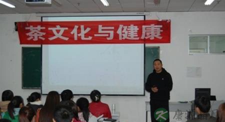 常喝茶可以帮你远离的16种疾病 常喝茶可以帮你远离的16种疾病