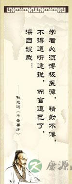 从道学文化看中医药学的发展 从道学文化看中医药学的发展