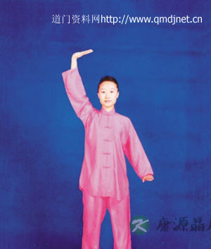 道家养生之八段锦 道家养生之八段锦