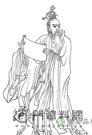 太白金星 太白金星