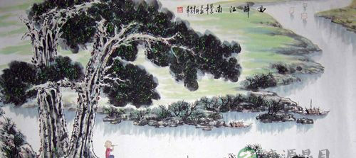 庄子:千年之前是绝世一人 千年之后仍孑然一身 庄子:千年之前是绝世一人 千年之后仍孑然一身