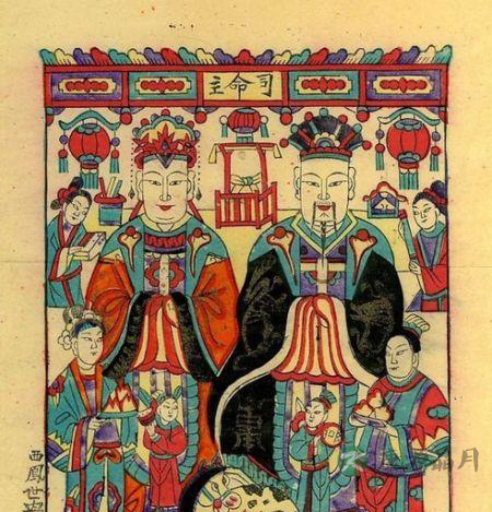 浅谈“一家之主”——东厨司命灶王爷 浅谈“一家之主”——东厨司命灶王爷