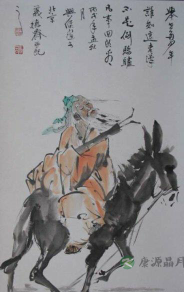 张果老与金榼 张果老与金榼