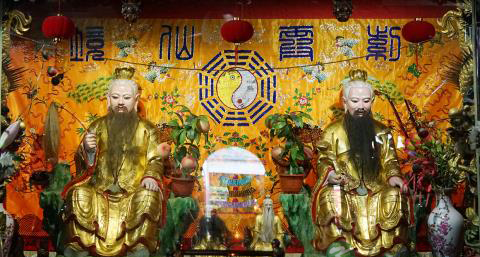 佑及桑梓,宣道行善——紫霞仙府督署裴真人 佑及桑梓,宣道行善——紫霞仙府督署裴真人