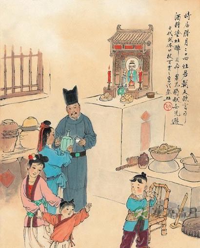 浅谈“一家之主”——东厨司命灶王爷 浅谈“一家之主”——东厨司命灶王爷