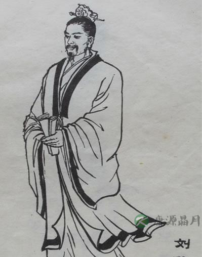 500元被卖,大明国师刘伯温的蕉叶琴---白云观现藏 500元被卖,大明国师刘伯温的蕉叶琴---白云观现藏