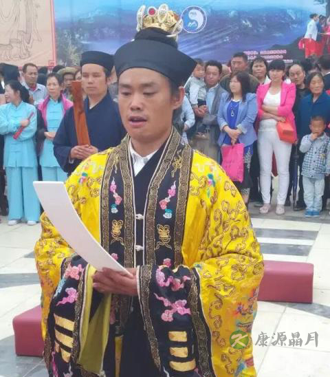 闲云野鹤——曹诚阳道长 闲云野鹤——曹诚阳道长