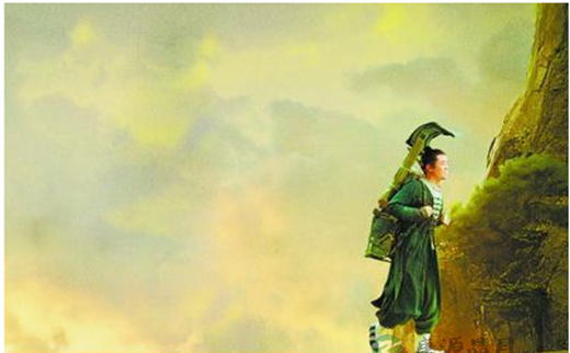 面对《道士下山》我们是否应该少一些谴责,多一些包容 面对《道士下山》我们是否应该少一些谴责,多一些包容