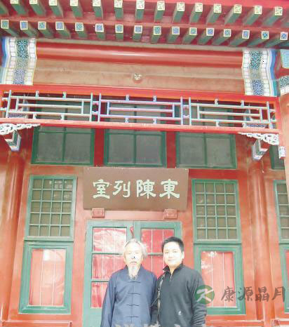 古琴,静静地躺在北京白云观 古琴,静静地躺在北京白云观