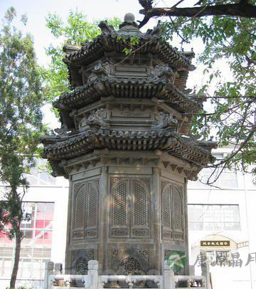 七十二行祖师之剃头匠祖师罗真人 七十二行祖师之剃头匠祖师罗真人