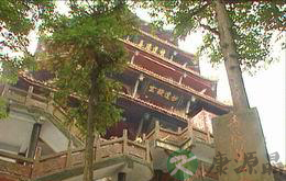 [成都]《道教从这里走出》