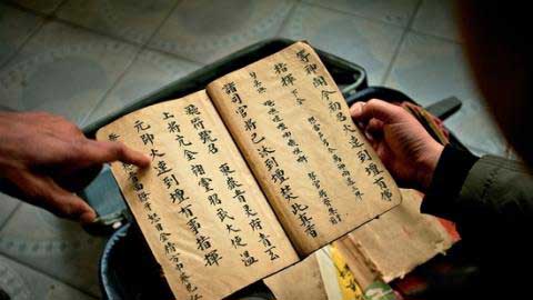 看中国道教史 告诉你真实的“道士下山”路 看中国道教史 告诉你真实的“道士下山”路