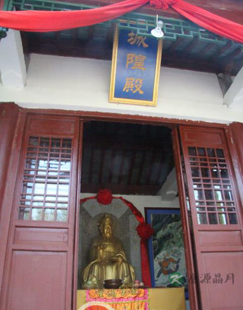 济宁青华洞道观所供奉的神仙介绍 济宁青华洞道观所供奉的神仙介绍