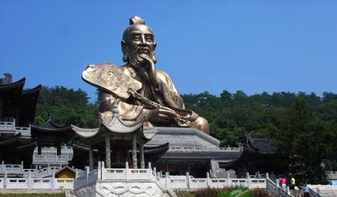 福地茅山