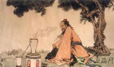 《老子》：知足不辱 知止不殆