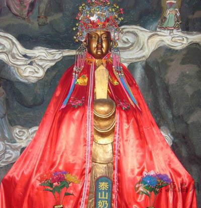 碧霞元君 碧霞元君