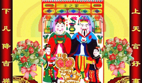 农历八月初三,恭逢掌管饮食主宰祸福灶神圣诞 农历八月初三,恭逢掌管饮食主宰祸福灶神圣诞