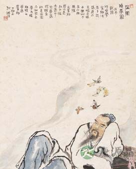 另一种优美:老聃、庄周、列御寇