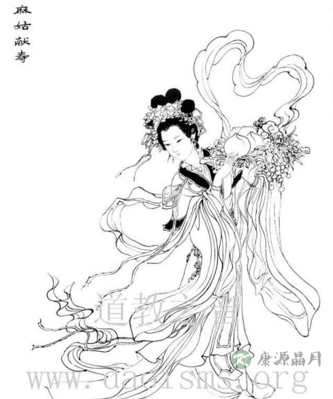 麻城与麻姑的传说 麻城与麻姑的传说