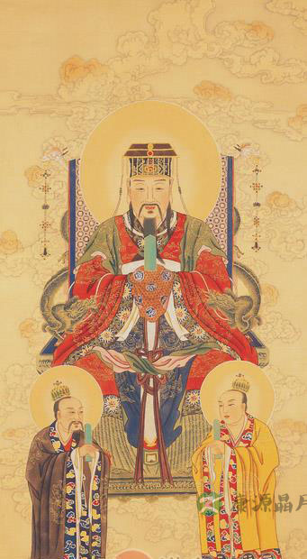 中天紫微北极太皇大帝 中天紫微北极太皇大帝