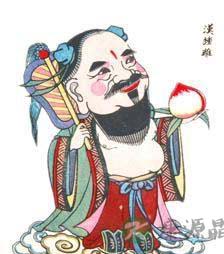 正阳祖师钟离权 正阳祖师钟离权