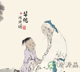 望闻问切中医疗法 中医是如何进行问诊的呢 望闻问切中医疗法 中医是如何进行问诊的呢