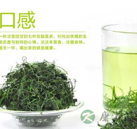 名贵中药材绞股蓝 绞股蓝的功效与药用价值 名贵中药材绞股蓝 绞股蓝的功效与药用价值