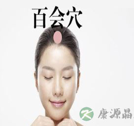 如何缓解偏头痛 按摩4个穴位缓解偏头痛 如何缓解偏头痛 按摩4个穴位缓解偏头痛