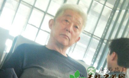 民间偏方二十则