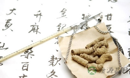 53个很牛的秘方 养生保健效果好 53个很牛的秘方 养生保健效果好