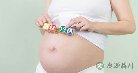 【孕期瘙痒的症状有哪些】孕妇皮肤瘙痒怎么办 【孕期瘙痒的症状有哪些】孕妇皮肤瘙痒怎么办