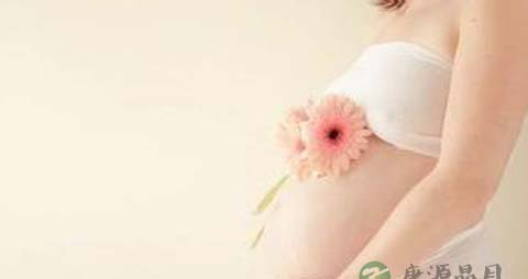 怀孕几个月肚子会变大 怀孕几个月肚子会变大