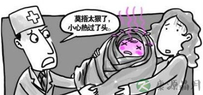 寒潮来袭!教你7招从容应对 给宝贝科学保暖 寒潮来袭!教你7招从容应对 给宝贝科学保暖