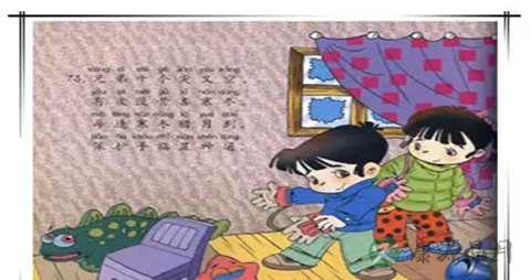 80后爸爸为儿子绘制百本绘本 最难的是编故事 80后爸爸为儿子绘制百本绘本 最难的是编故事