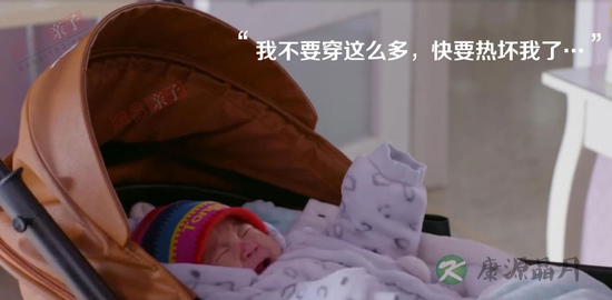 吐槽"三个奶爸":若真这样当奶爸 孩子早被偷了 吐槽"三个奶爸":若真这样当奶爸 孩子早被偷了