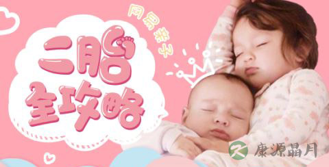 孕期口味变化大 重口到吃沙子海绵？