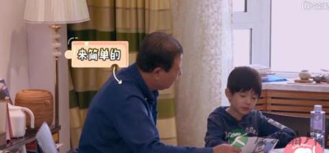 董洁是好妈妈吗?因为顶顶 她与父亲吵不停 董洁是好妈妈吗?因为顶顶 她与父亲吵不停