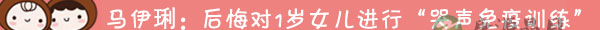 婴儿哭闹，到底要不要抱？