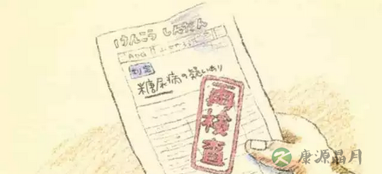 一个孩子的追问:“爸爸,我们约好的承诺呢?” 一个孩子的追问:“爸爸,我们约好的承诺呢?”