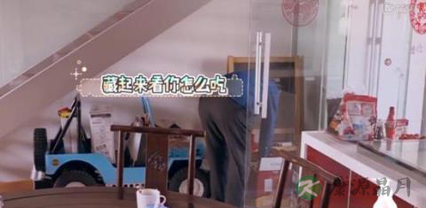 董洁是好妈妈吗?因为顶顶 她与父亲吵不停 董洁是好妈妈吗?因为顶顶 她与父亲吵不停