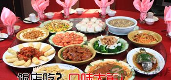 焖烧罐将生米"煮成"熟饭!带娃春游神器大推荐 焖烧罐将生米"煮成"熟饭!带娃春游神器大推荐