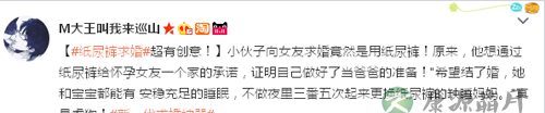 拯救缺觉妈妈 让大人和孩子都睡个好觉 拯救缺觉妈妈 让大人和孩子都睡个好觉
