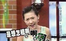 春节被长辈逼生二胎 小辈学会四大对策轻松过年 春节被长辈逼生二胎 小辈学会四大对策轻松过年