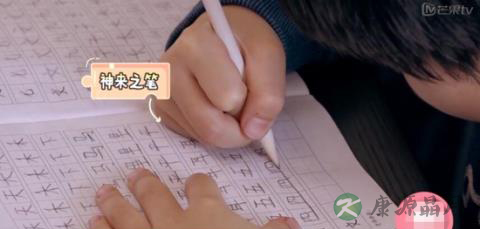 董洁是好妈妈吗?因为顶顶 她与父亲吵不停 董洁是好妈妈吗?因为顶顶 她与父亲吵不停