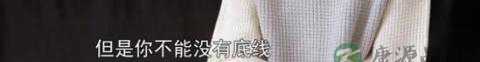 董洁是好妈妈吗?因为顶顶 她与父亲吵不停 董洁是好妈妈吗?因为顶顶 她与父亲吵不停