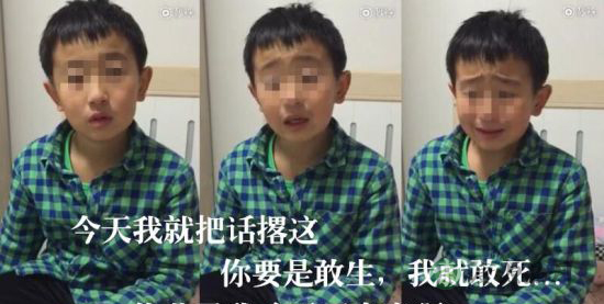男孩不想妈妈生二胎:你要是敢生我就敢死 男孩不想妈妈生二胎:你要是敢生我就敢死
