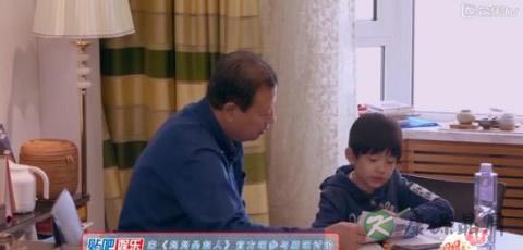 董洁是好妈妈吗?因为顶顶 她与父亲吵不停 董洁是好妈妈吗?因为顶顶 她与父亲吵不停