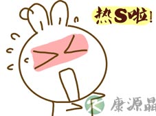 夏天宝宝不爱吃饭?快来试试字母面水果泥 夏天宝宝不爱吃饭?快来试试字母面水果泥