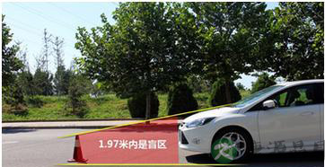 浙江1岁幼童被父亲开车撞死 驾车盲区是"恶魔" 浙江1岁幼童被父亲开车撞死 驾车盲区是"恶魔"